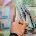 Công chứng giấy ủy quyền nhận tiền khi người được ủy quyền là người thân trong gia đình mẫu giấy ủy quyền nhận tiền, vieclam123.vn