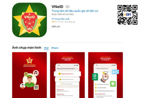 Định danh điện tử